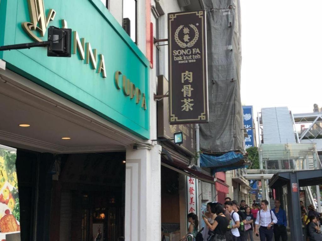סינגפור Vintage Inn @ Clarke Quay מראה חיצוני תמונה